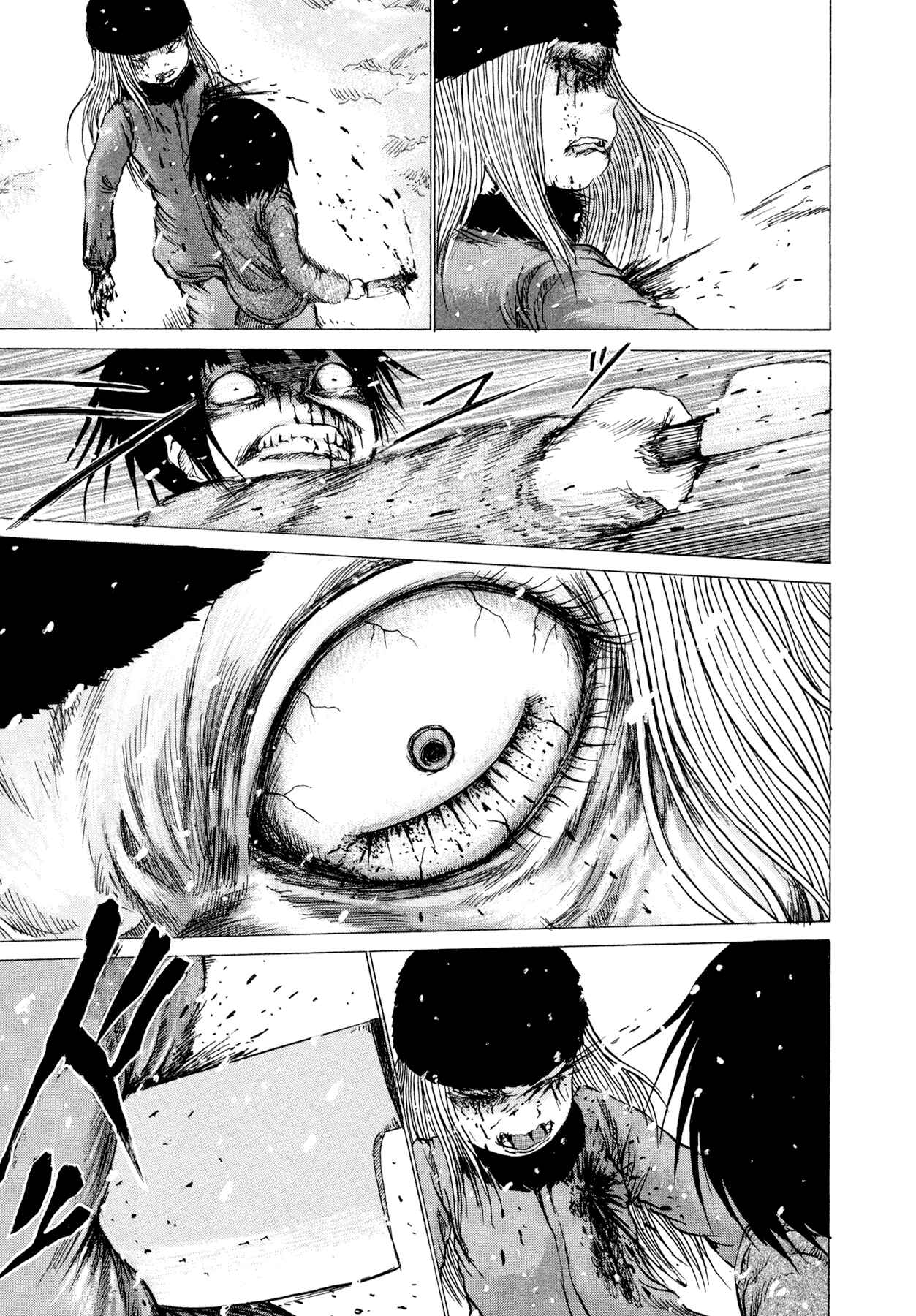 Page 18 Chapter 17 Liverleaf