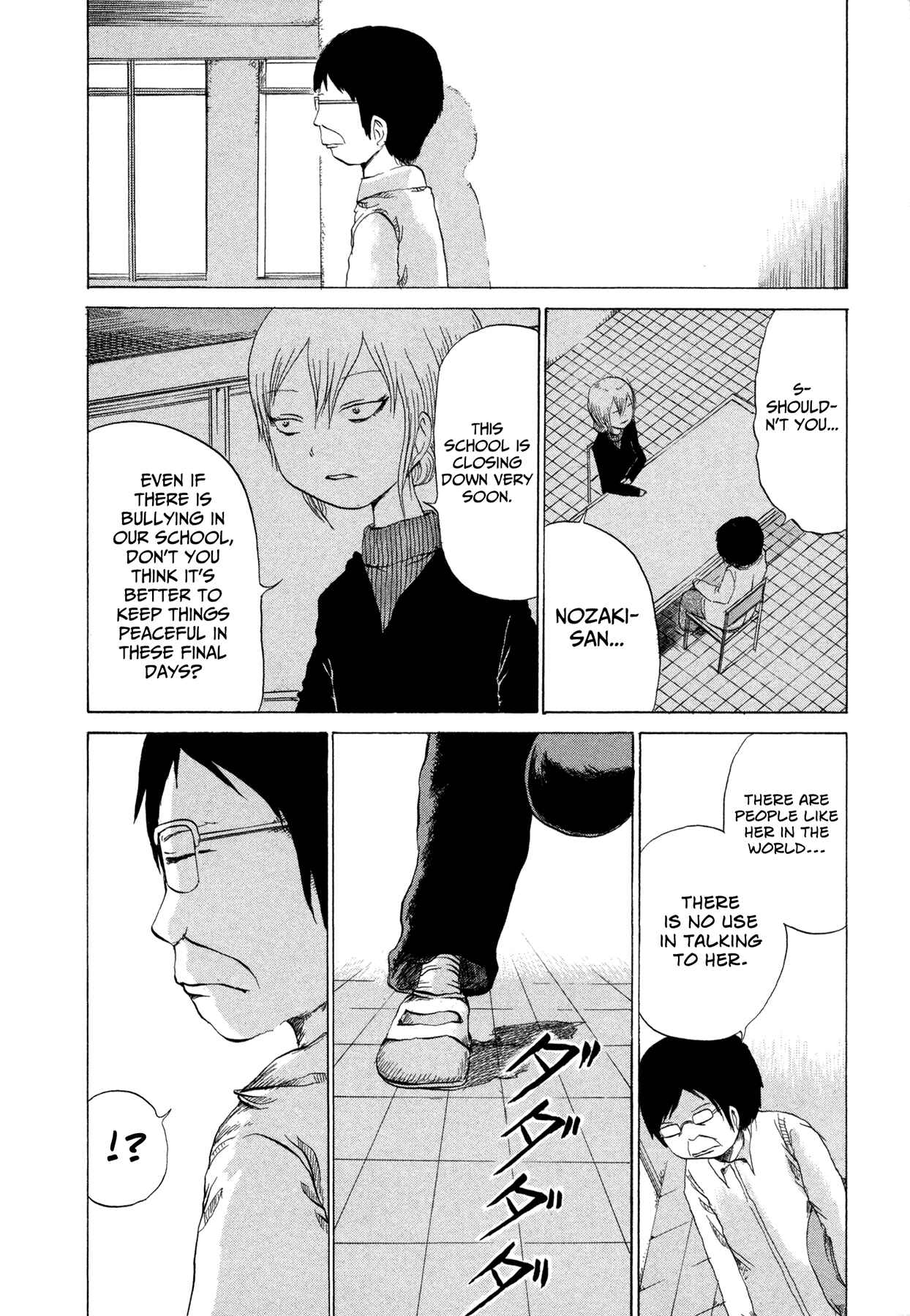 Page 2 Chapter 2 Liverleaf