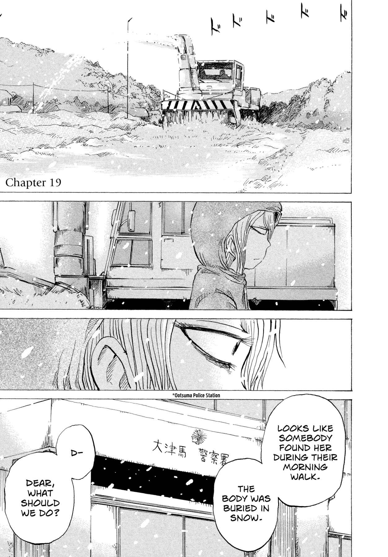 Page 1 Chapter 19 Liverleaf