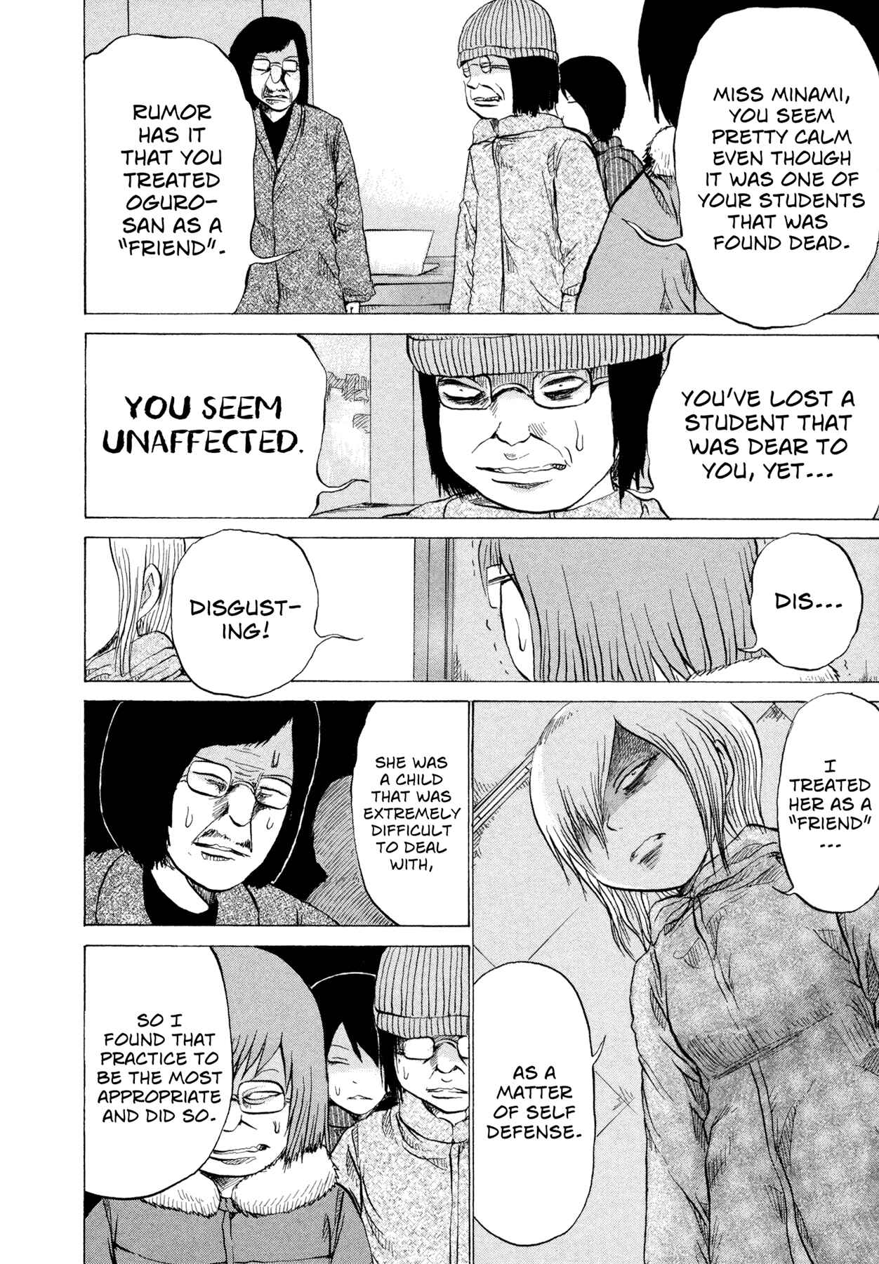 Page 4 Chapter 19 Liverleaf