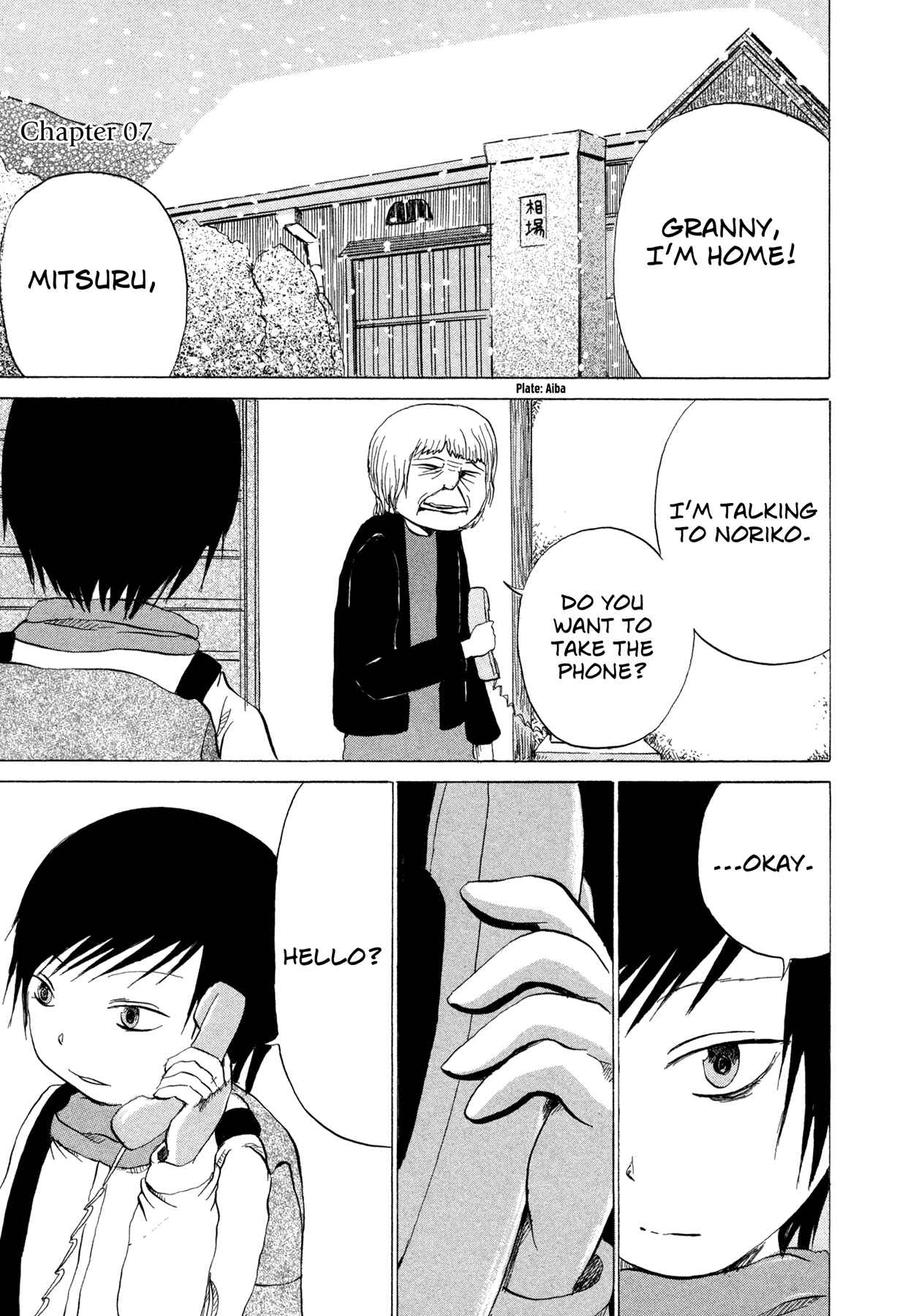 Page 1 Chapter 7 Liverleaf