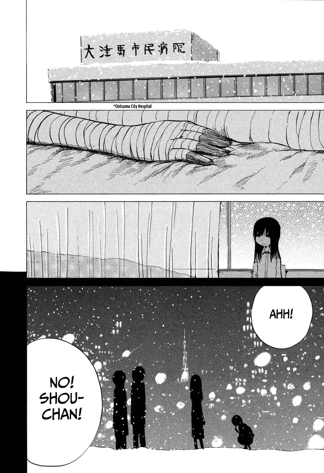 Page 4 Chapter 7 Liverleaf