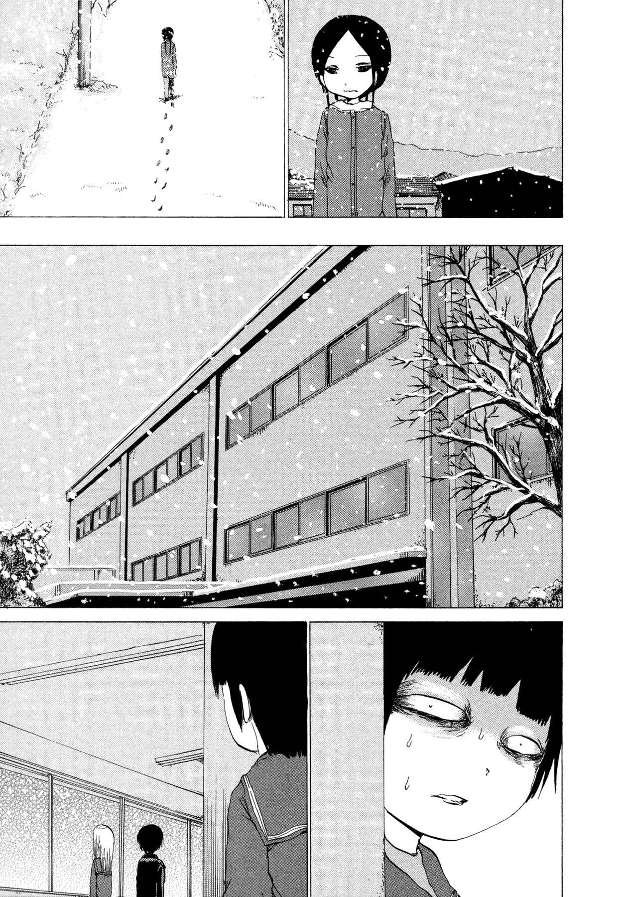 Page 7 Chapter 7 Liverleaf