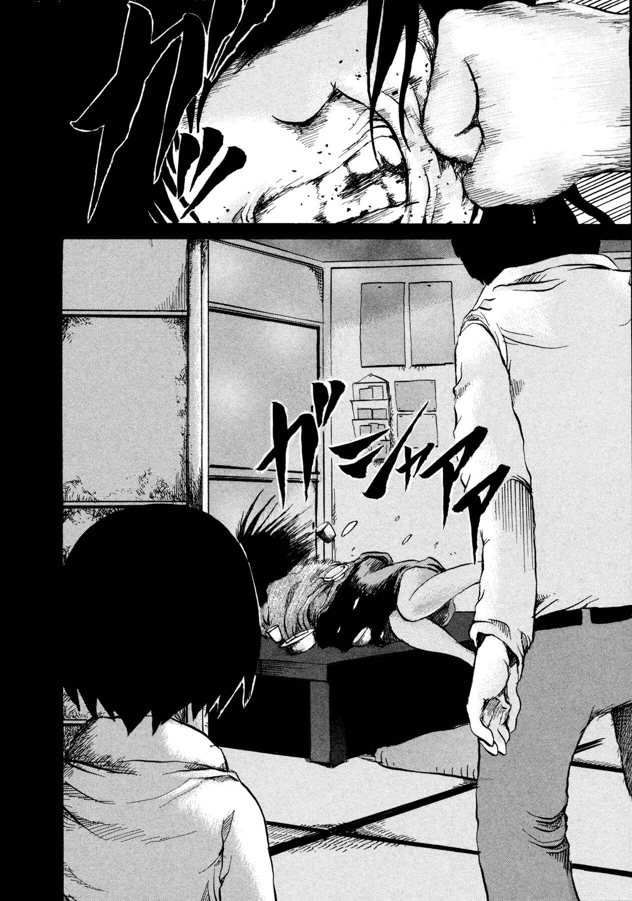 Page 2 Chapter 15 Liverleaf
