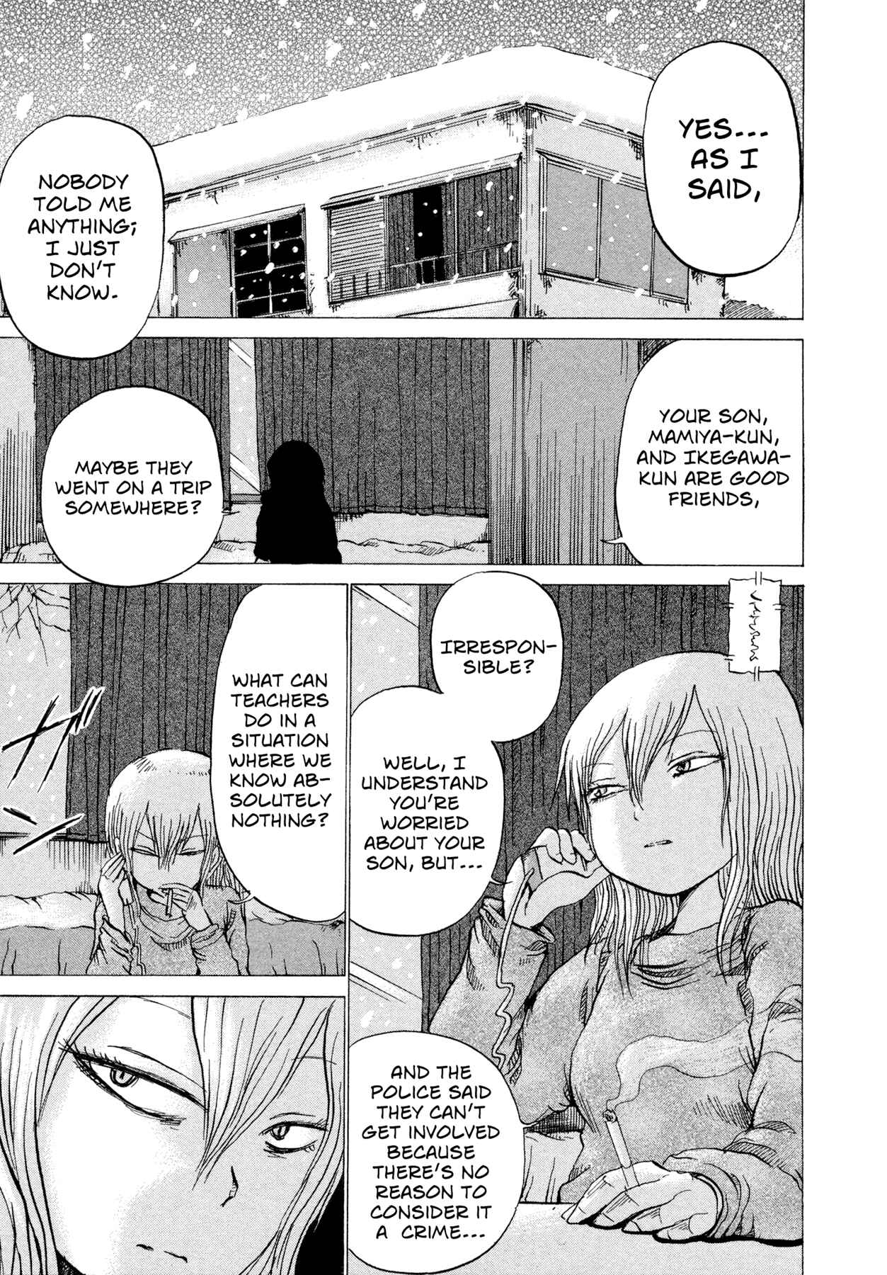 Page 3 Chapter 18 Liverleaf