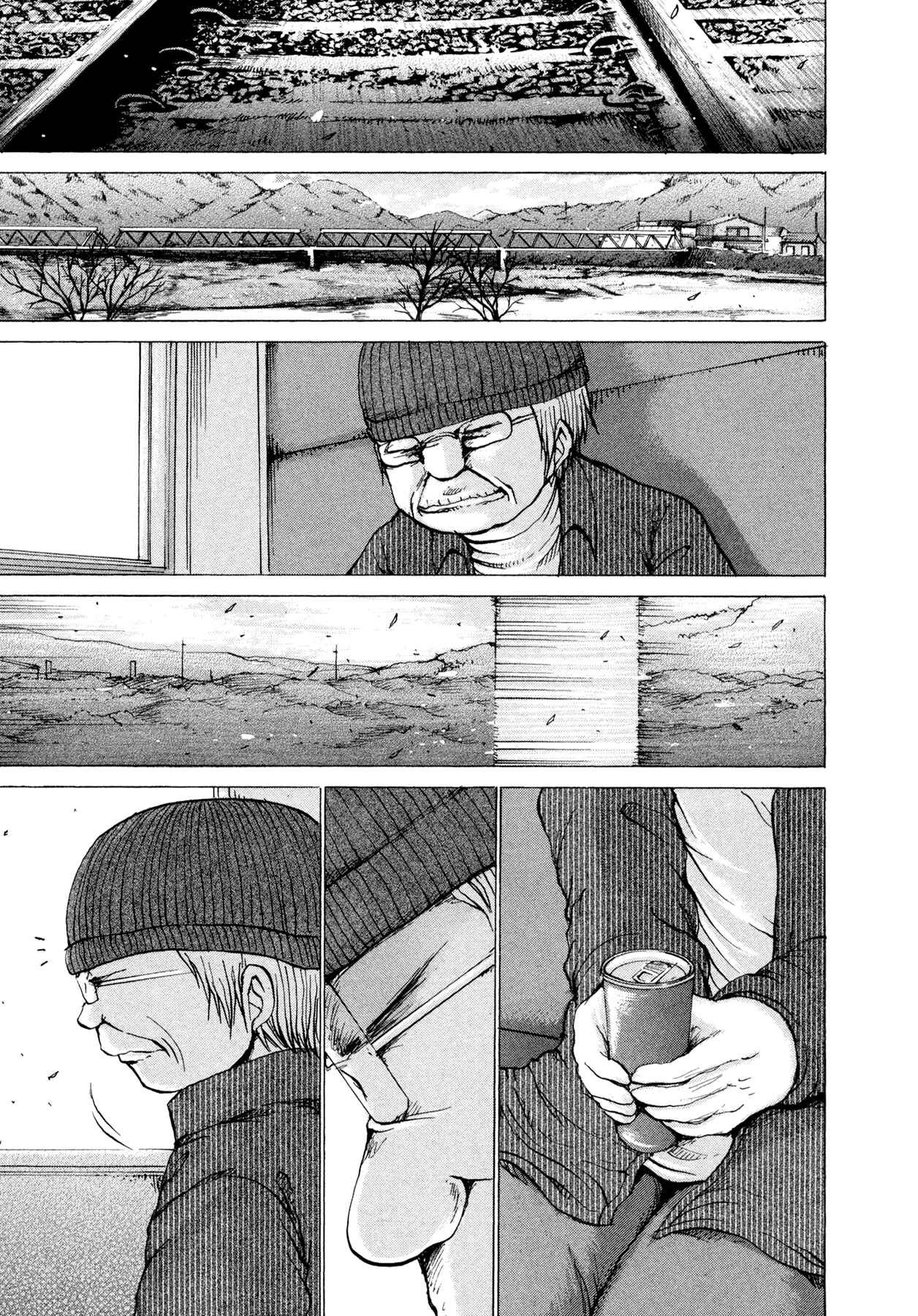 Page 70 Chapter 20 Liverleaf