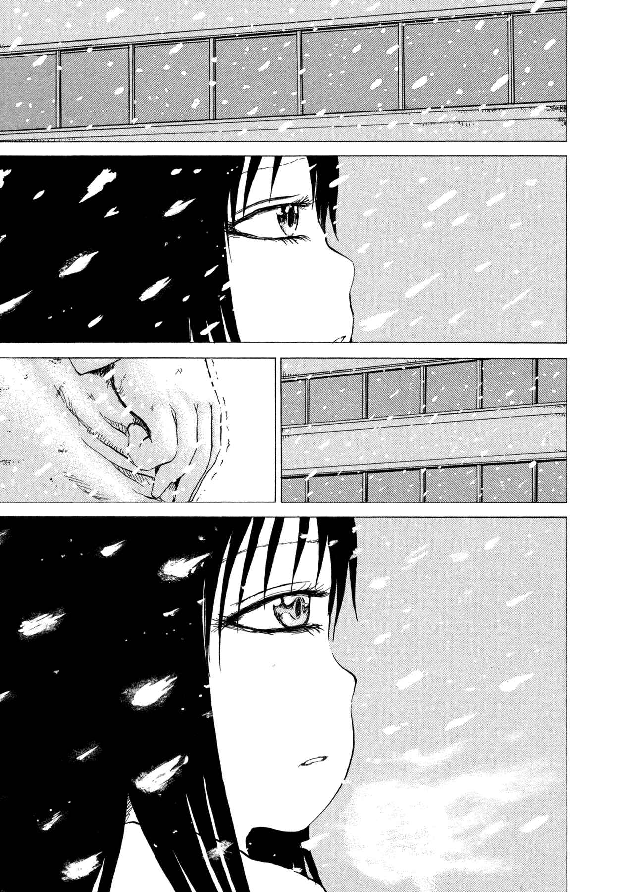 Page 19 Chapter 12 Liverleaf