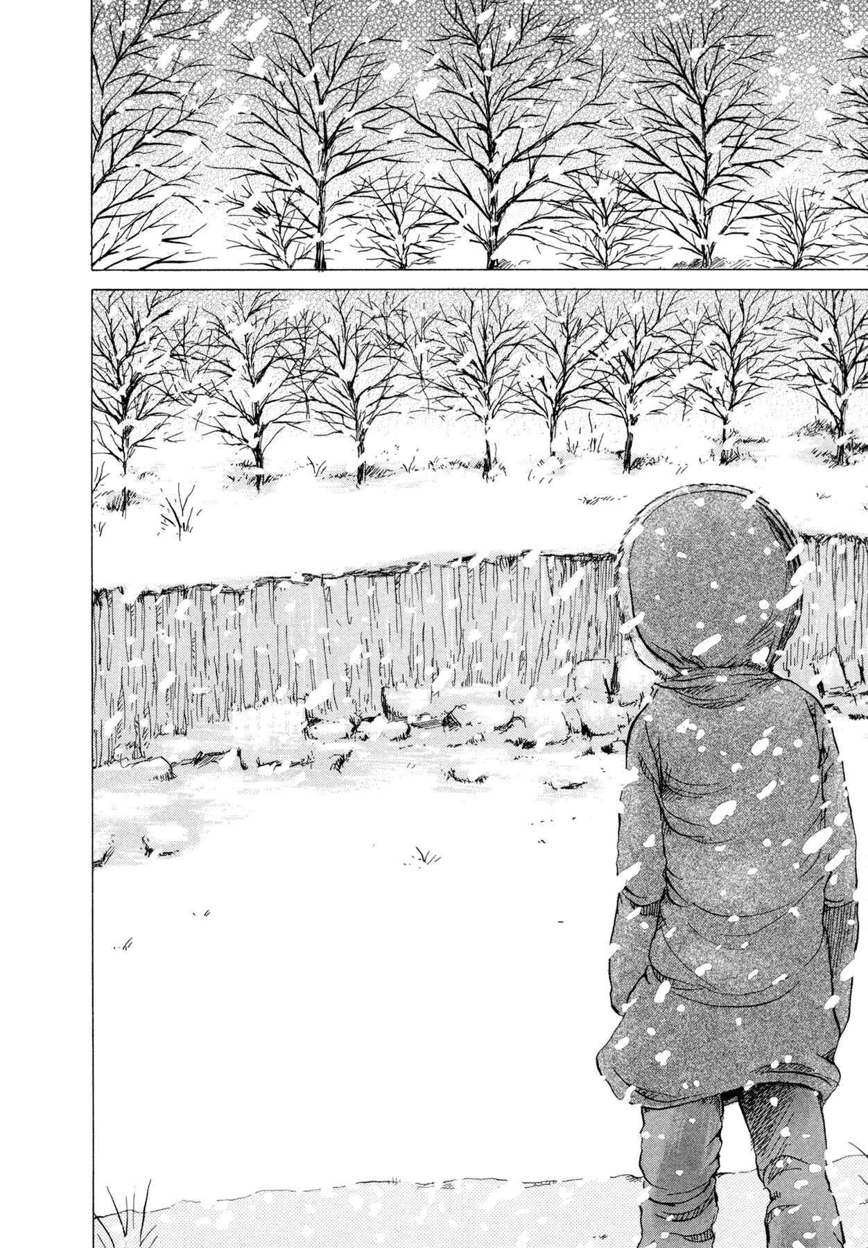 Page 7 Chapter 13 Liverleaf