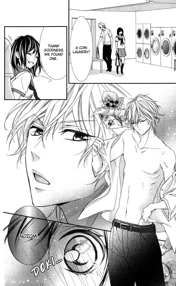 Page 9 Chapter 3 Ookamidomo no Shitsukekata