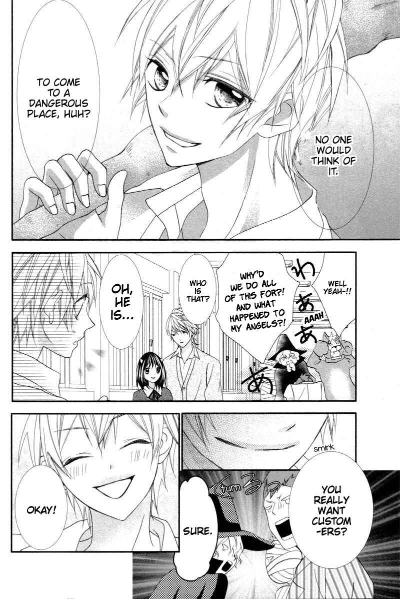 Page 14 Chapter 6 Ookamidomo no Shitsukekata