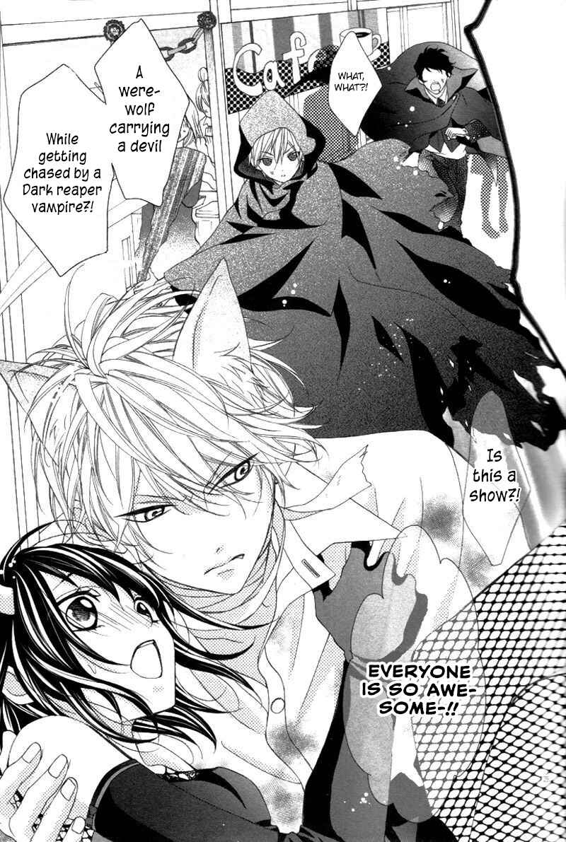 Page 35 Chapter 6 Ookamidomo no Shitsukekata