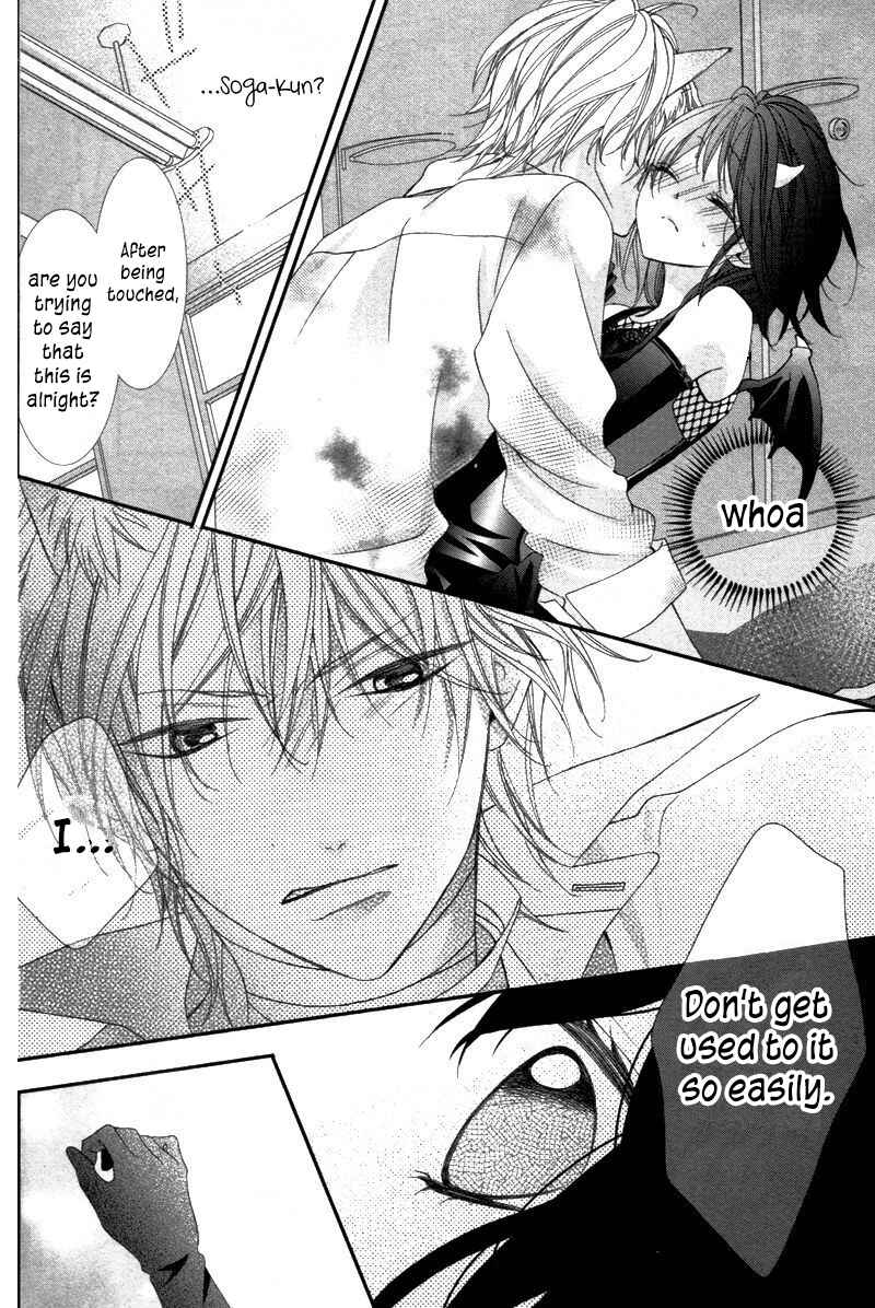 Page 38 Chapter 6 Ookamidomo no Shitsukekata