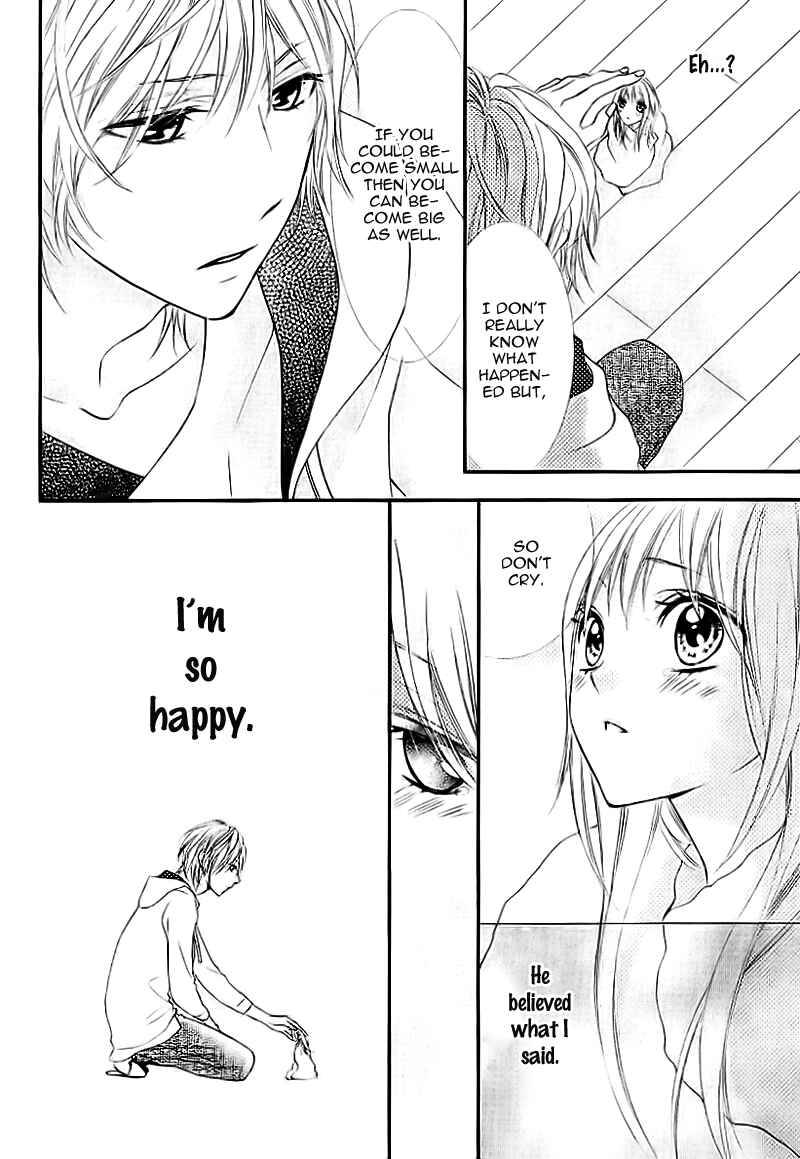 Page 10 Chapter 5 Ookamidomo no Shitsukekata