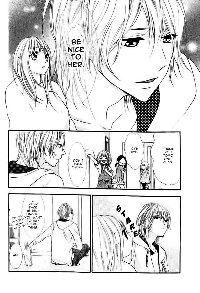 Page 14 Chapter 5 Ookamidomo no Shitsukekata