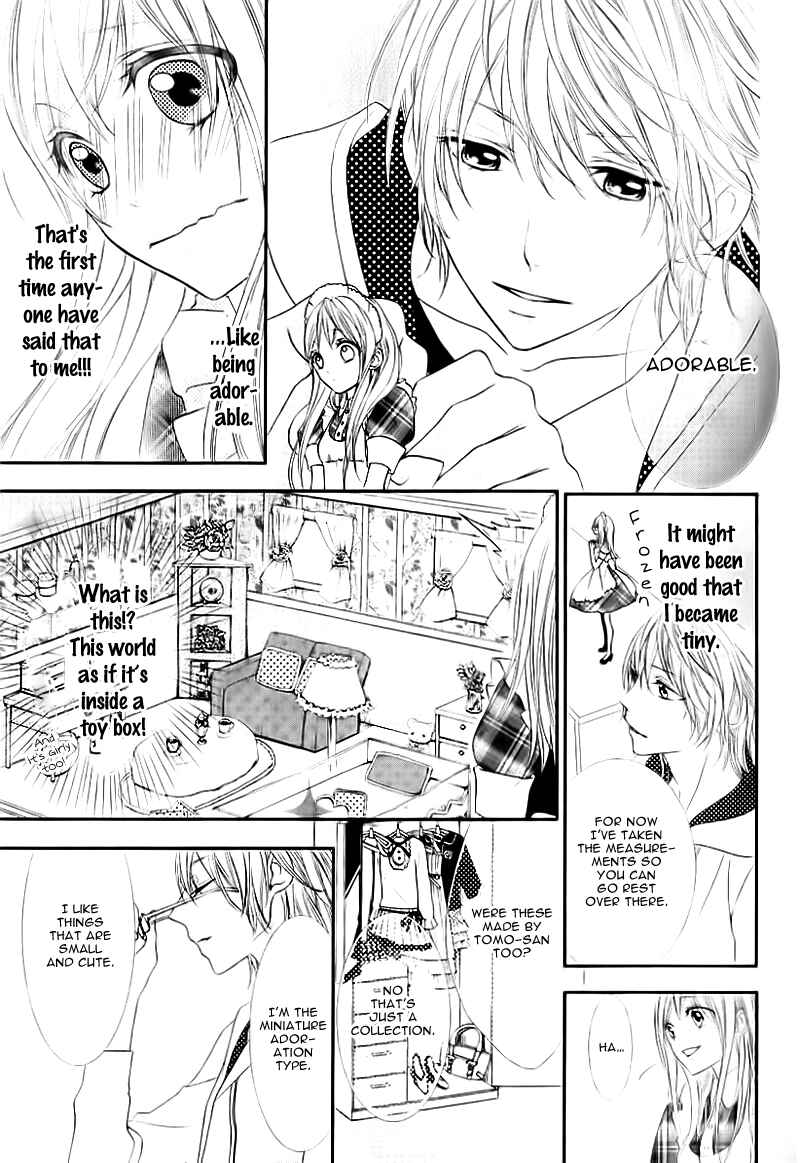 Page 17 Chapter 5 Ookamidomo no Shitsukekata