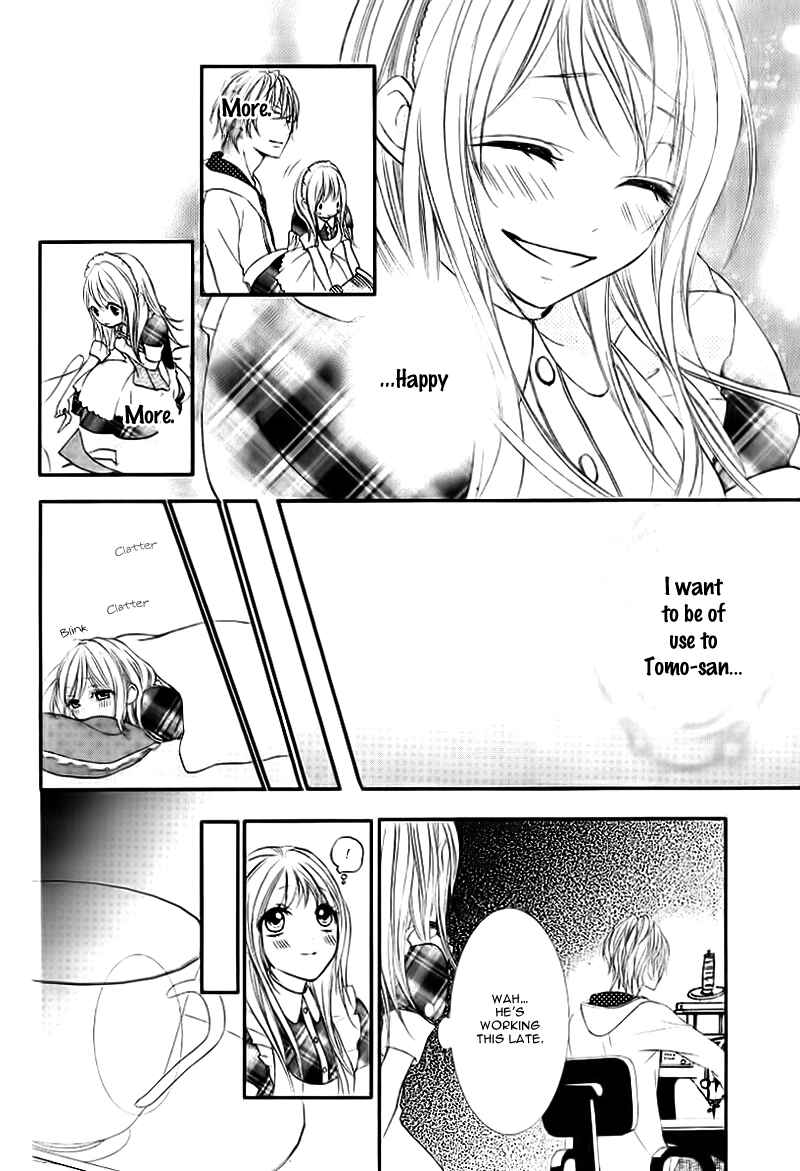 Page 20 Chapter 5 Ookamidomo no Shitsukekata