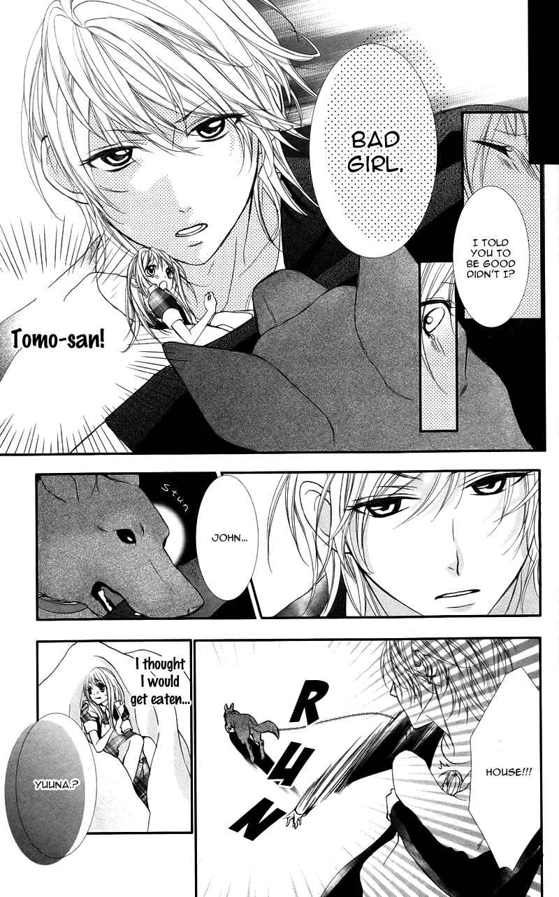 Page 31 Chapter 5 Ookamidomo no Shitsukekata