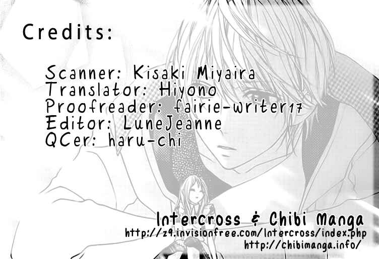 Page 40 Chapter 5 Ookamidomo no Shitsukekata