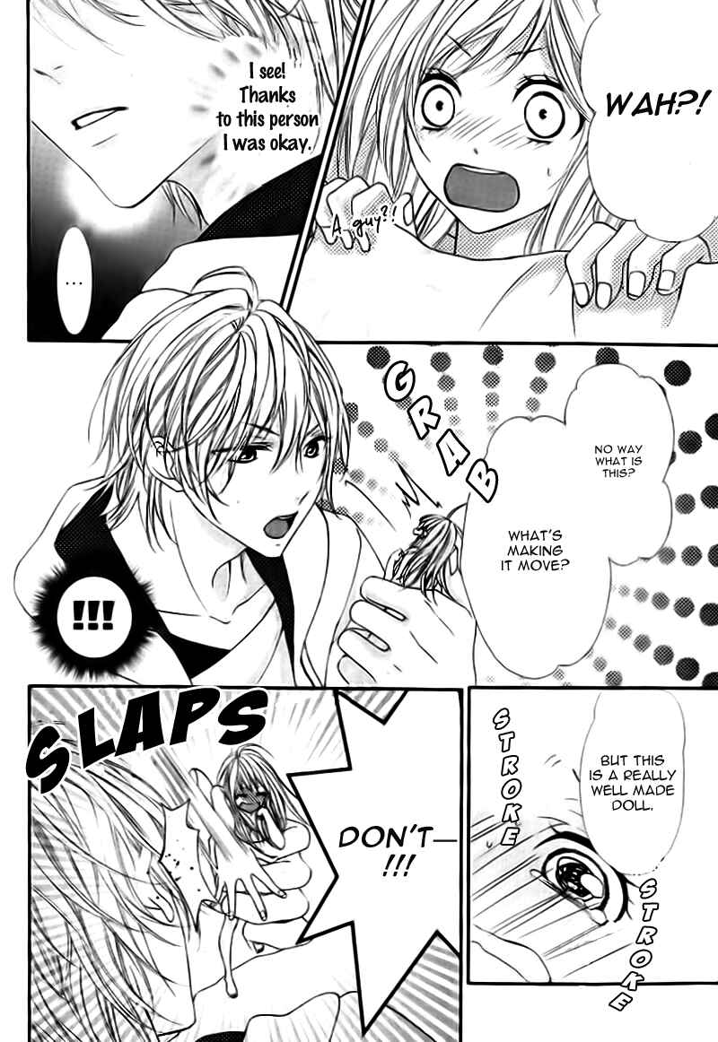 Page 8 Chapter 5 Ookamidomo no Shitsukekata