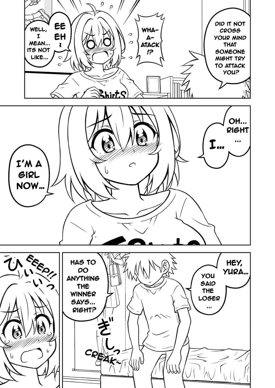 Page 8 Chapter Unknown_2bb0 Uchi no Itoko ga Nyotaika shita node – Senga-ban
