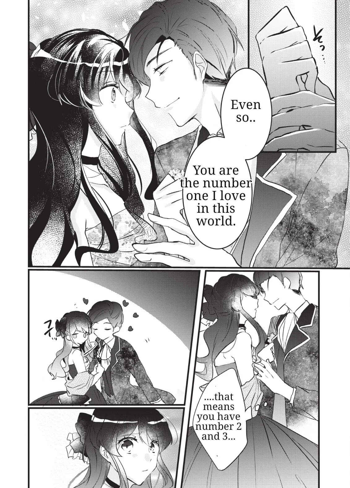 Page 25 Chapter 2 Aneue. Skirt wo Makutte Mata wo Aite Misete kuremasen ka?