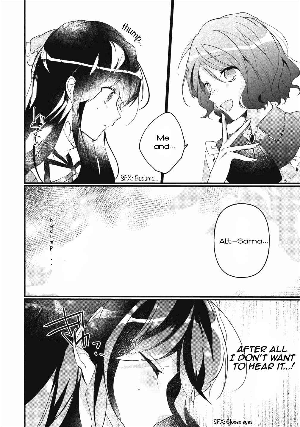Page 1 Chapter 6 Aneue. Skirt wo Makutte Mata wo Aite Misete kuremasen ka?