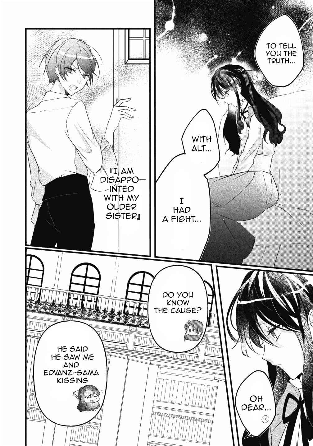 Page 11 Chapter 6 Aneue. Skirt wo Makutte Mata wo Aite Misete kuremasen ka?