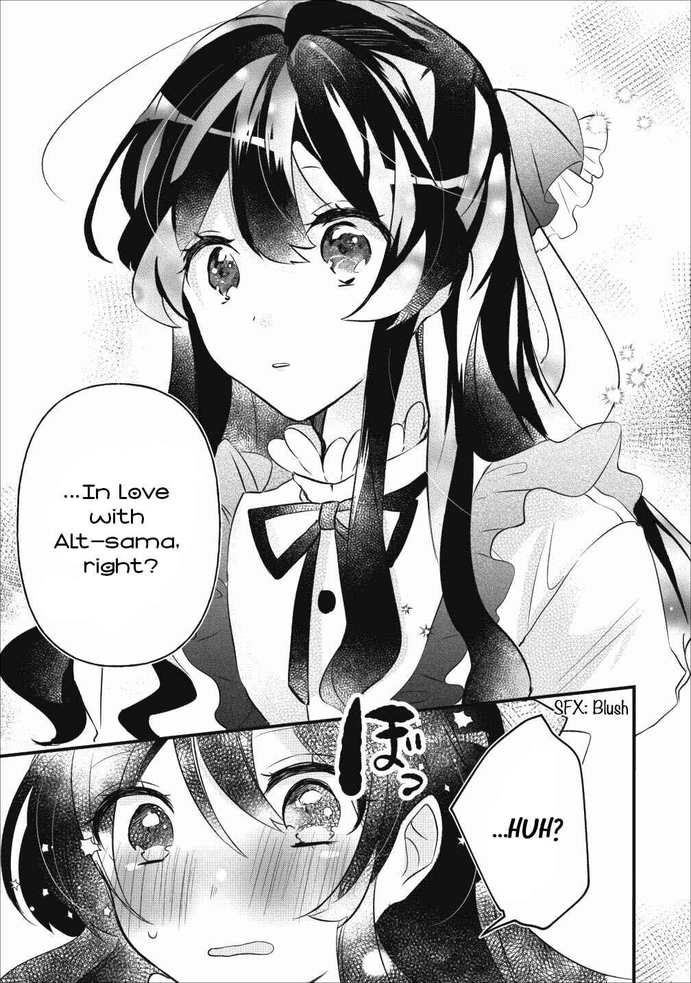 Page 16 Chapter 6 Aneue. Skirt wo Makutte Mata wo Aite Misete kuremasen ka?