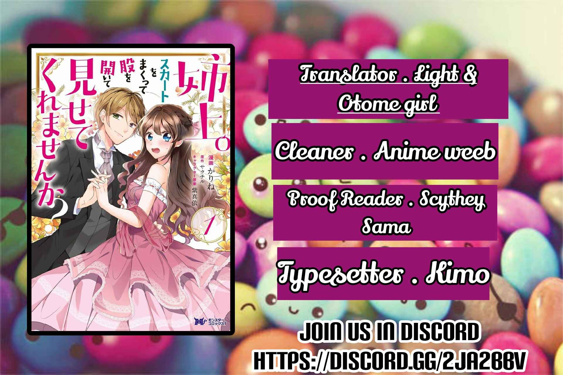 Page 30 Chapter 6 Aneue. Skirt wo Makutte Mata wo Aite Misete kuremasen ka?