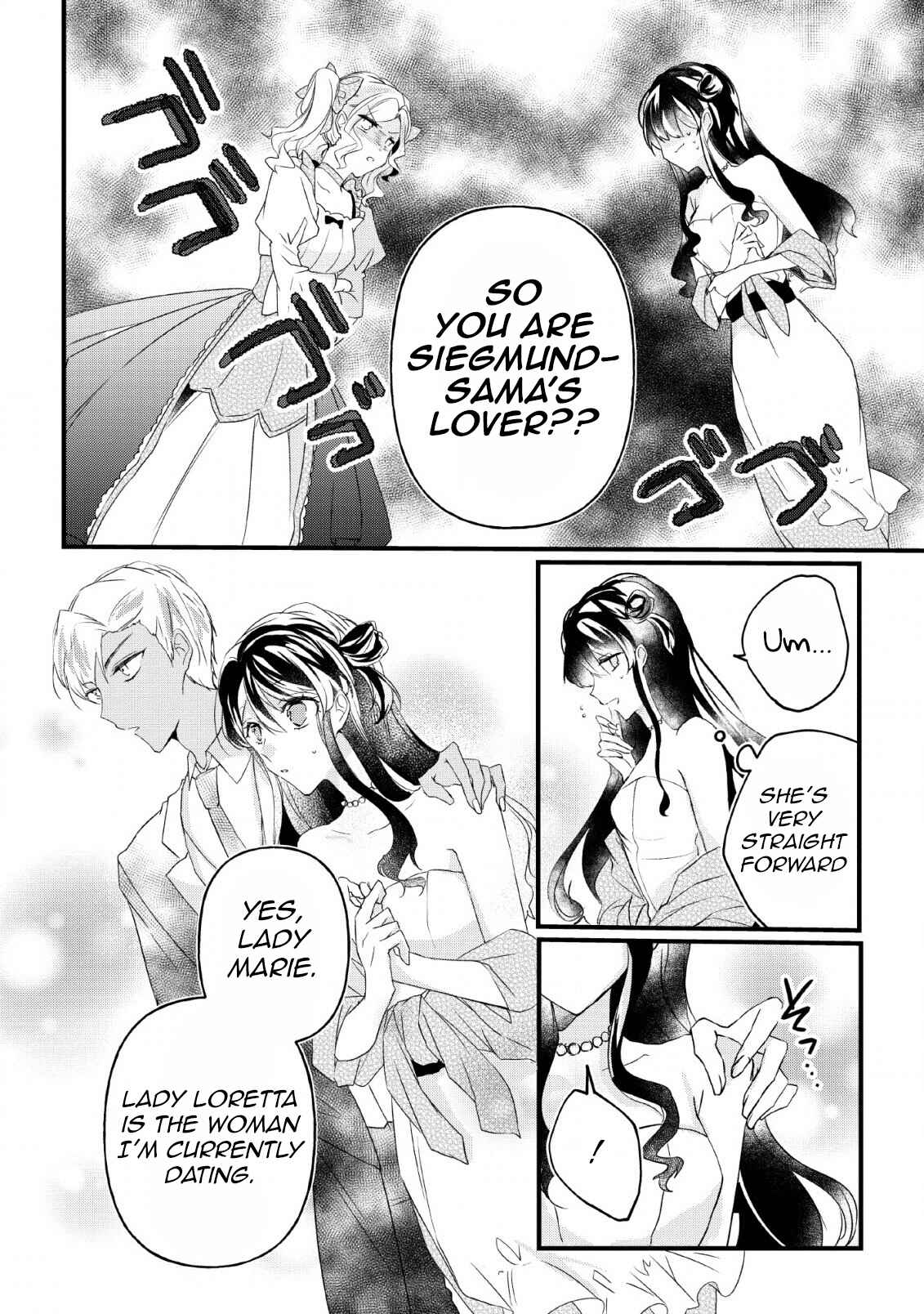 Page 14 Chapter 9 Aneue. Skirt wo Makutte Mata wo Aite Misete kuremasen ka?