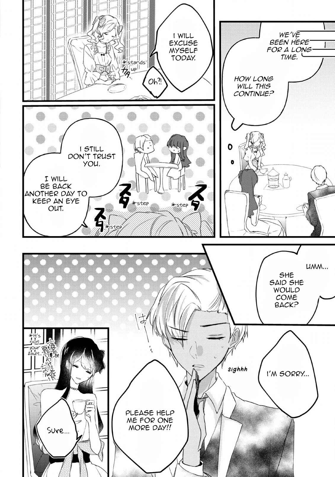 Page 16 Chapter 9 Aneue. Skirt wo Makutte Mata wo Aite Misete kuremasen ka?
