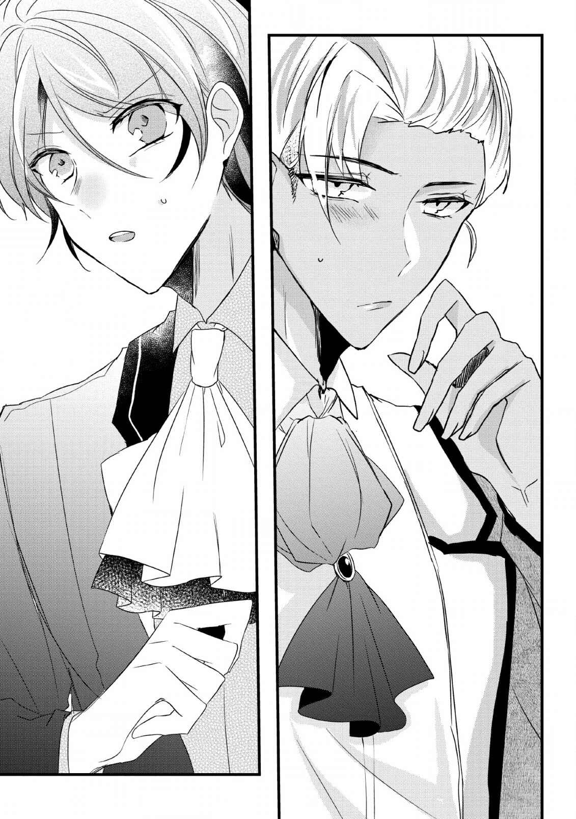Page 28 Chapter 9 Aneue. Skirt wo Makutte Mata wo Aite Misete kuremasen ka?