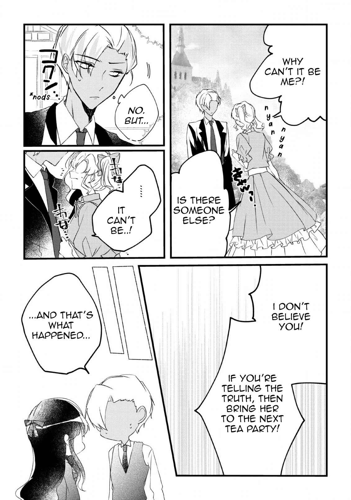 Page 5 Chapter 9 Aneue. Skirt wo Makutte Mata wo Aite Misete kuremasen ka?