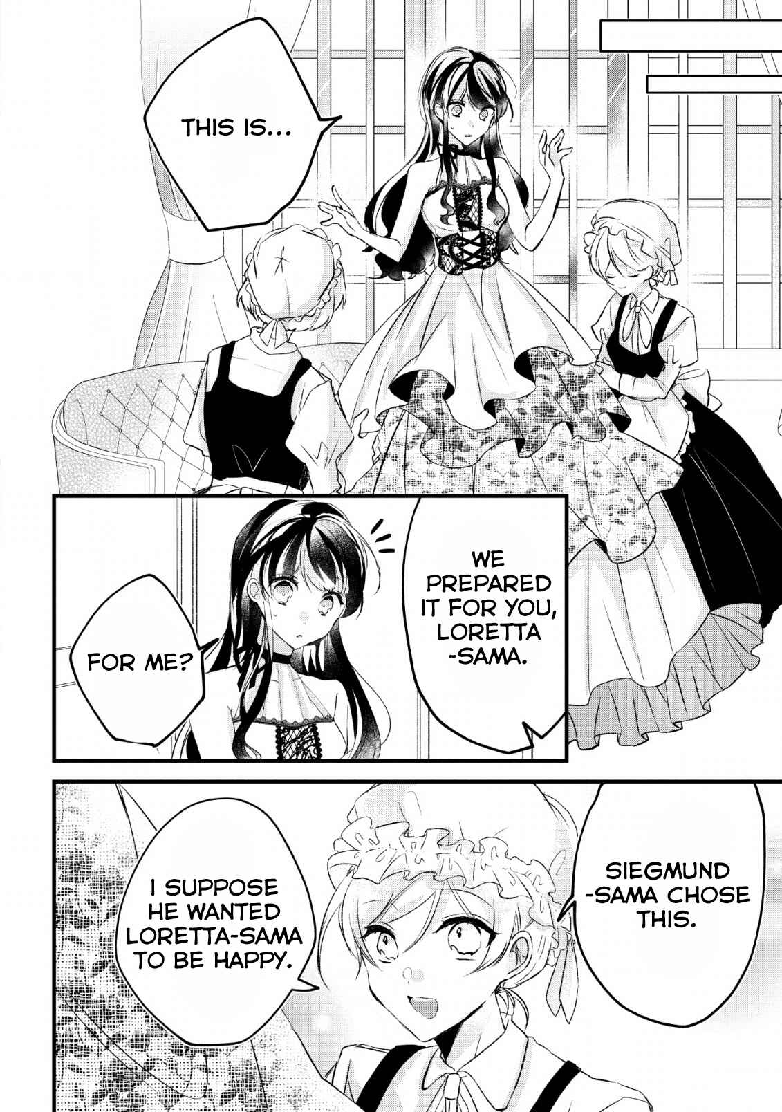 Page 6 Chapter 10 Aneue. Skirt wo Makutte Mata wo Aite Misete kuremasen ka?