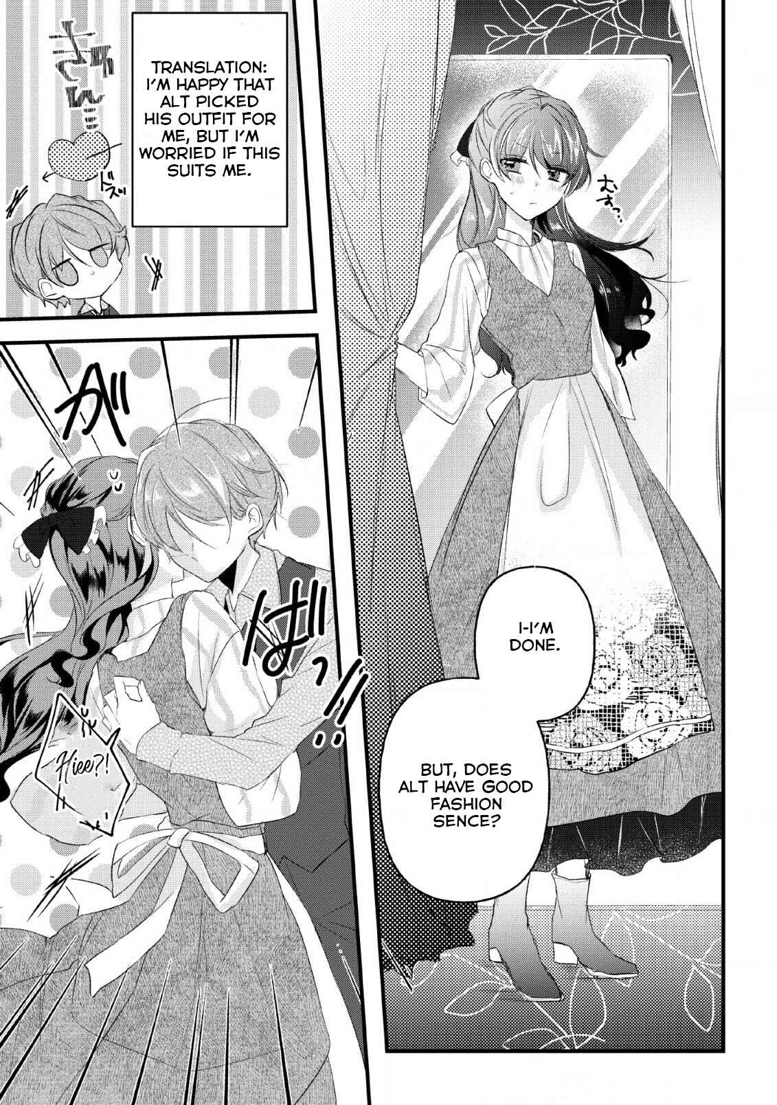 Page 17 Chapter 12 Aneue. Skirt wo Makutte Mata wo Aite Misete kuremasen ka?