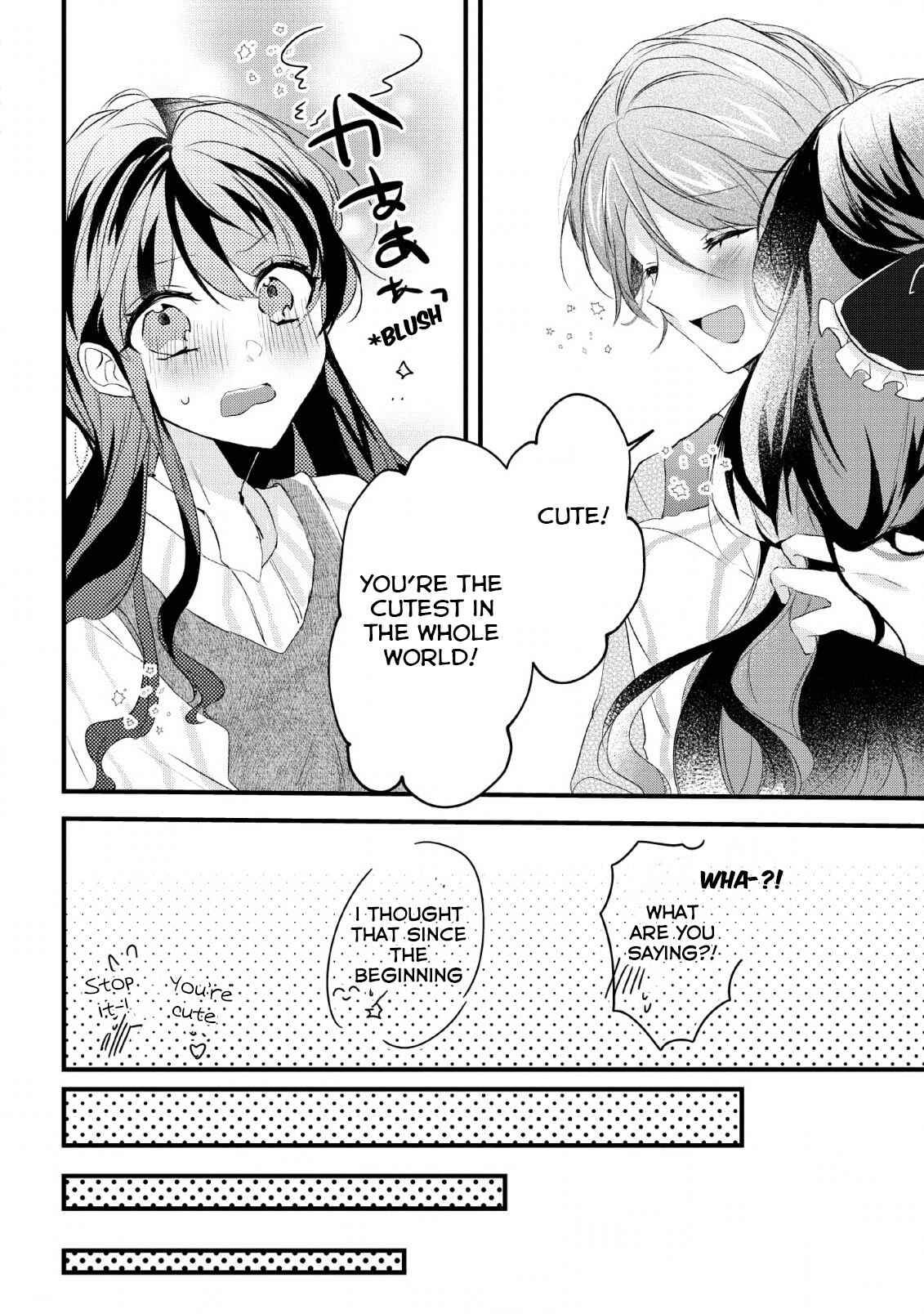 Page 18 Chapter 12 Aneue. Skirt wo Makutte Mata wo Aite Misete kuremasen ka?