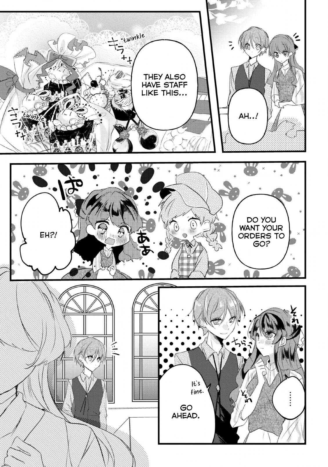 Page 27 Chapter 12 Aneue. Skirt wo Makutte Mata wo Aite Misete kuremasen ka?
