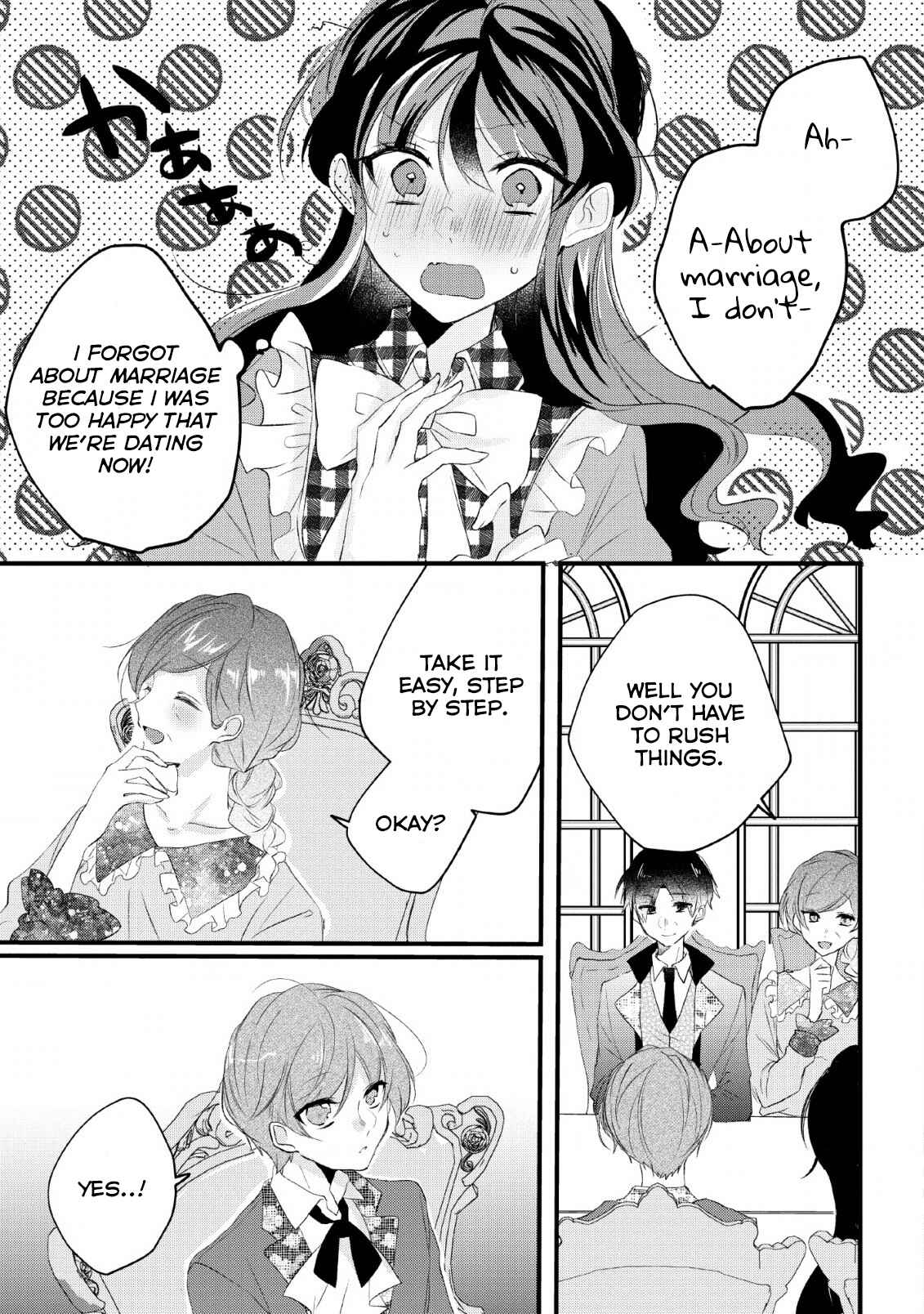 Page 5 Chapter 12 Aneue. Skirt wo Makutte Mata wo Aite Misete kuremasen ka?