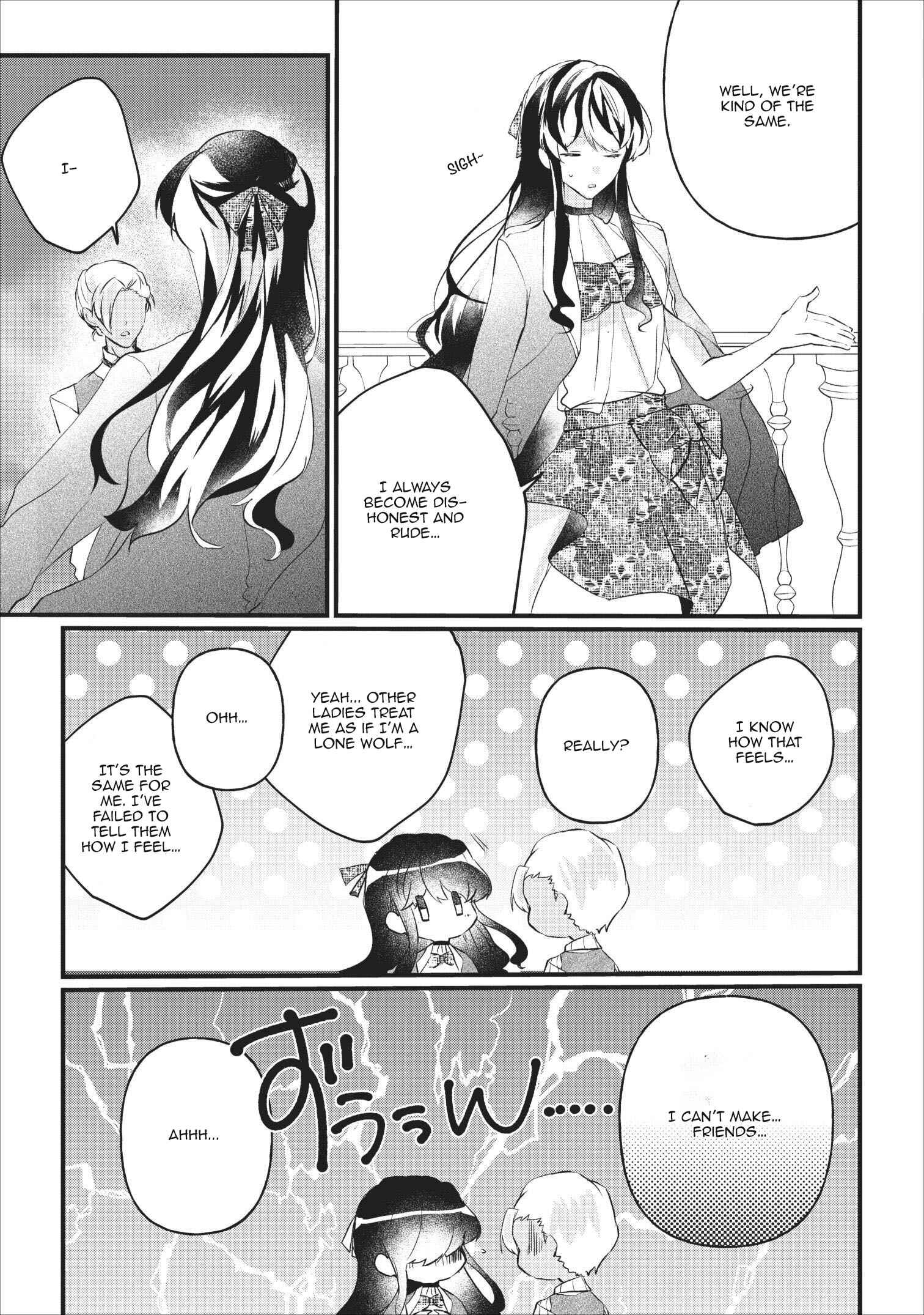 Page 16 Chapter 8 Aneue. Skirt wo Makutte Mata wo Aite Misete kuremasen ka?
