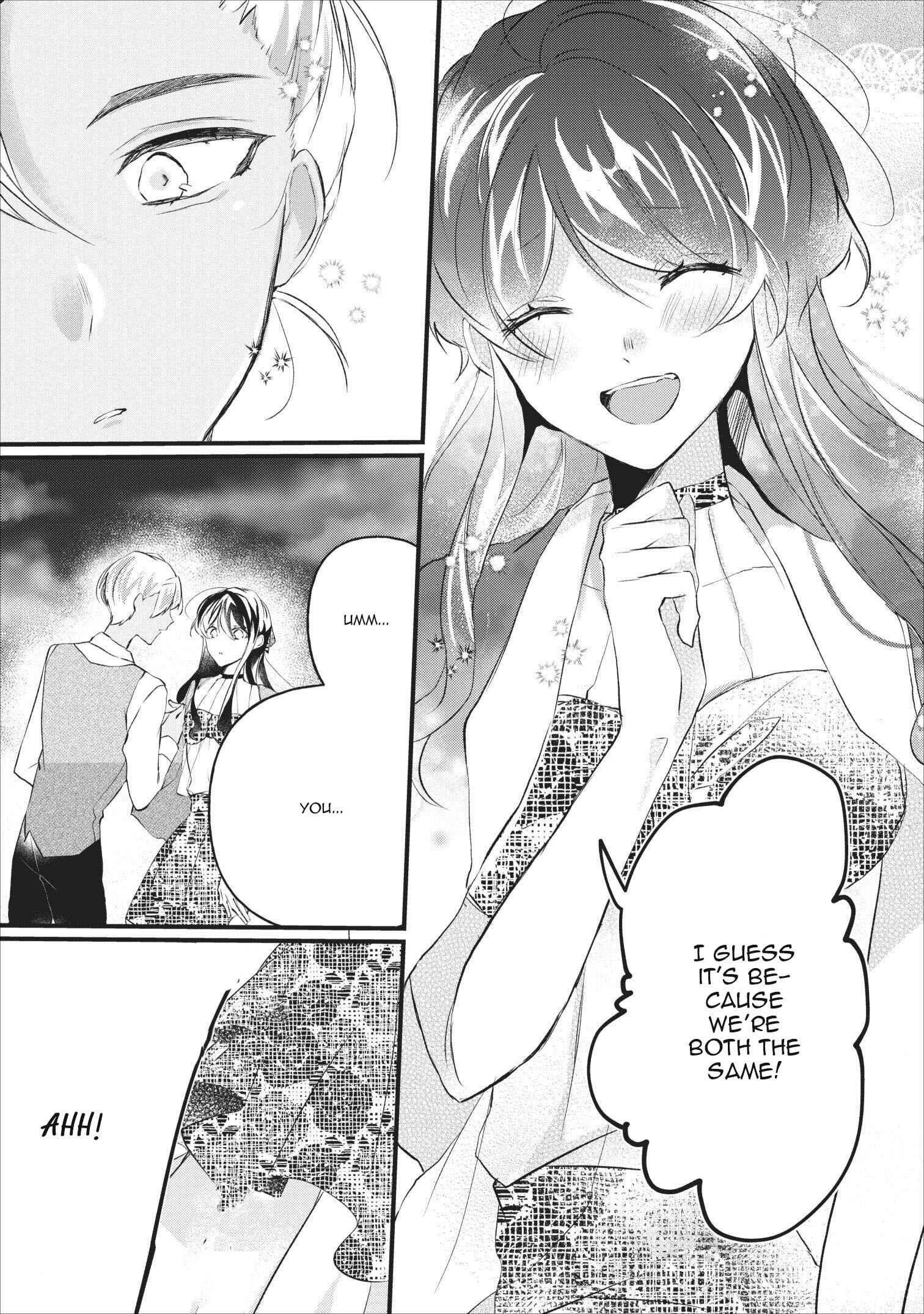 Page 19 Chapter 8 Aneue. Skirt wo Makutte Mata wo Aite Misete kuremasen ka?