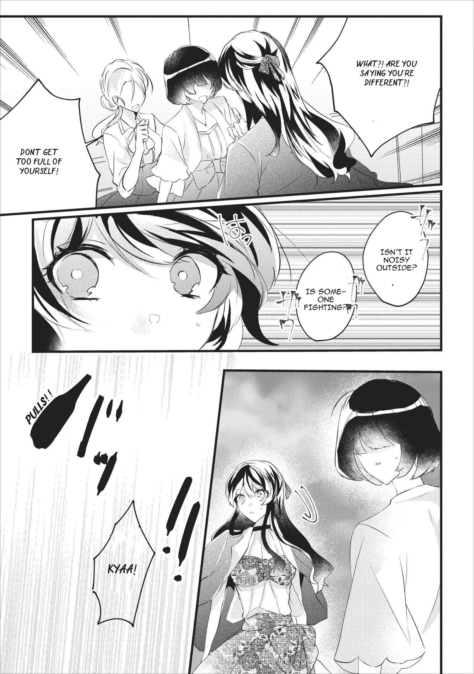 Page 23 Chapter 8 Aneue. Skirt wo Makutte Mata wo Aite Misete kuremasen ka?