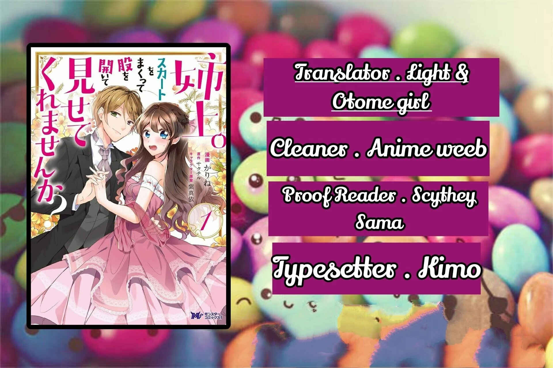 Page 31 Chapter 8 Aneue. Skirt wo Makutte Mata wo Aite Misete kuremasen ka?