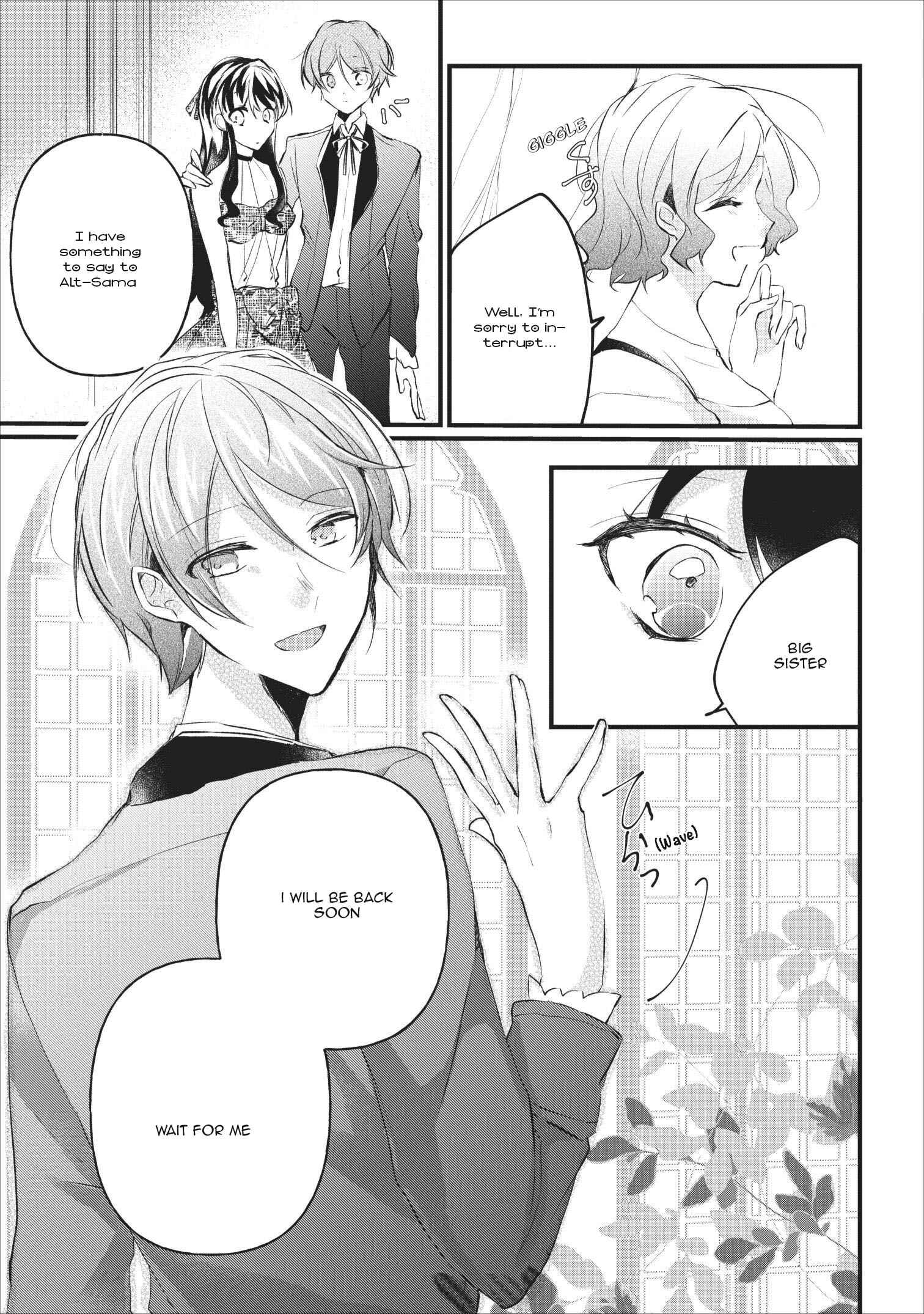 Page 6 Chapter 8 Aneue. Skirt wo Makutte Mata wo Aite Misete kuremasen ka?