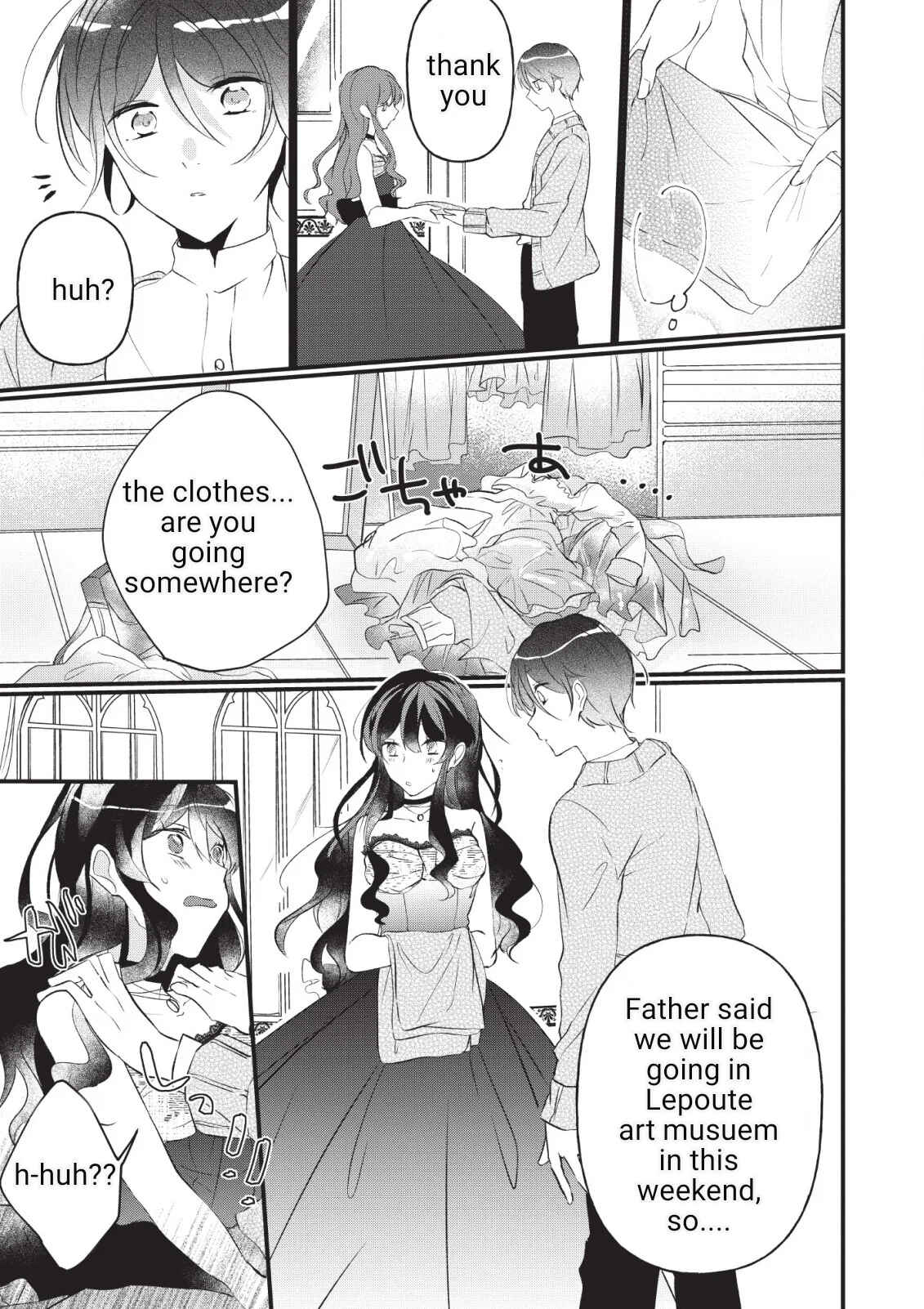 Page 12 Chapter 3 Aneue. Skirt wo Makutte Mata wo Aite Misete kuremasen ka?