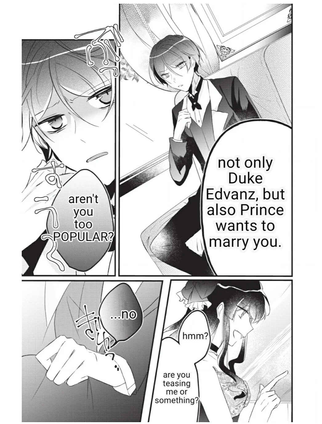 Page 4 Chapter 3 Aneue. Skirt wo Makutte Mata wo Aite Misete kuremasen ka?