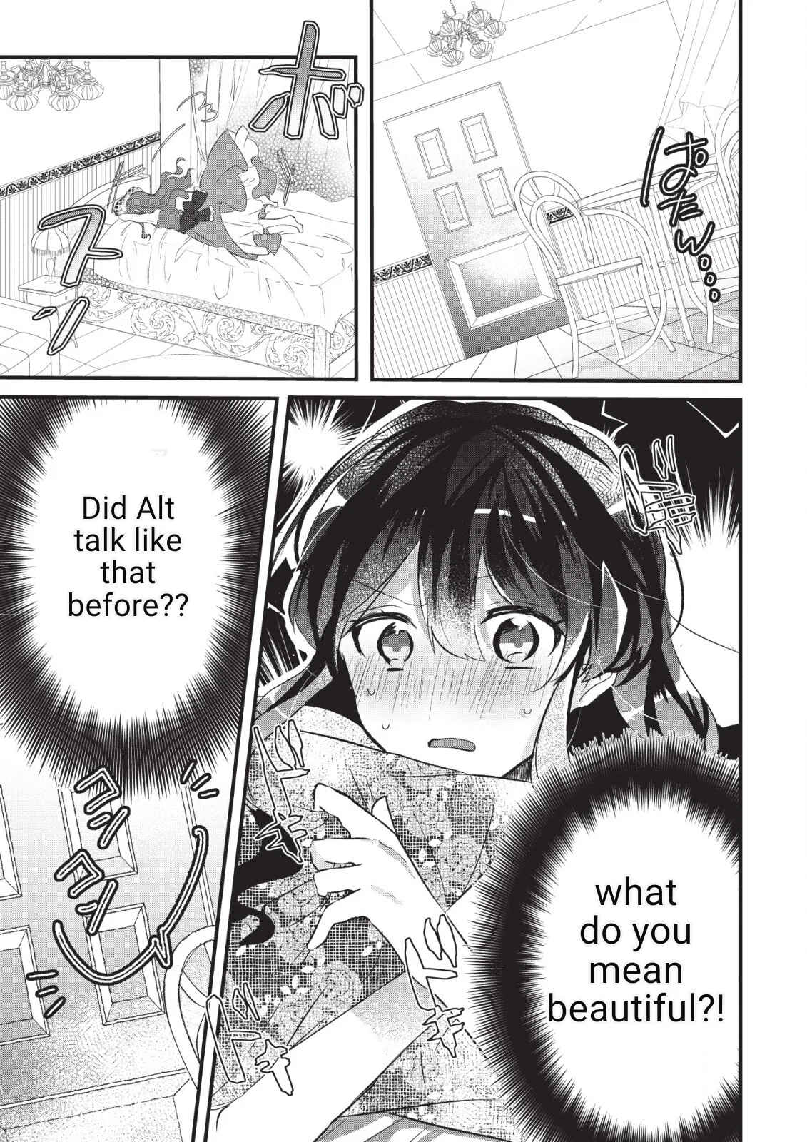 Page 8 Chapter 3 Aneue. Skirt wo Makutte Mata wo Aite Misete kuremasen ka?