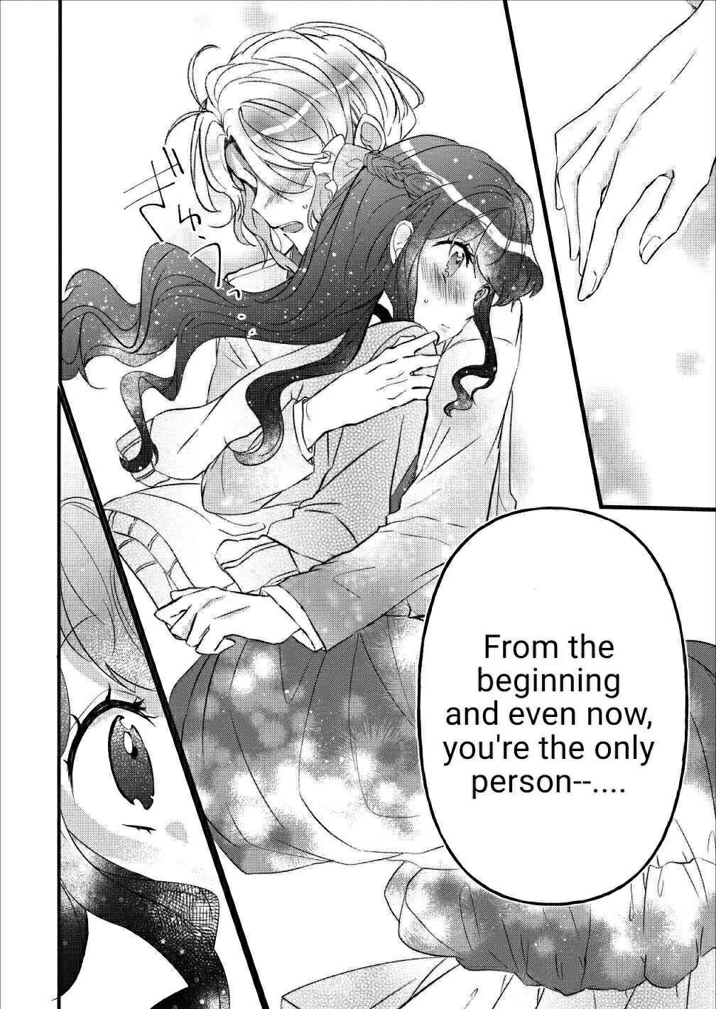 Page 15 Chapter 4 Aneue. Skirt wo Makutte Mata wo Aite Misete kuremasen ka?