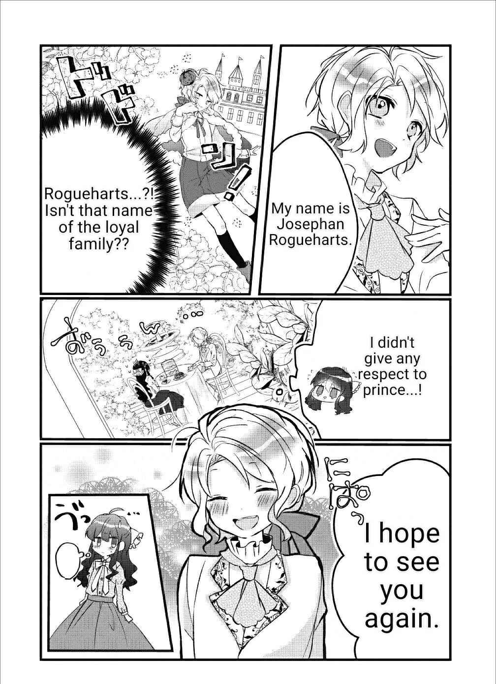 Page 25 Chapter 4 Aneue. Skirt wo Makutte Mata wo Aite Misete kuremasen ka?
