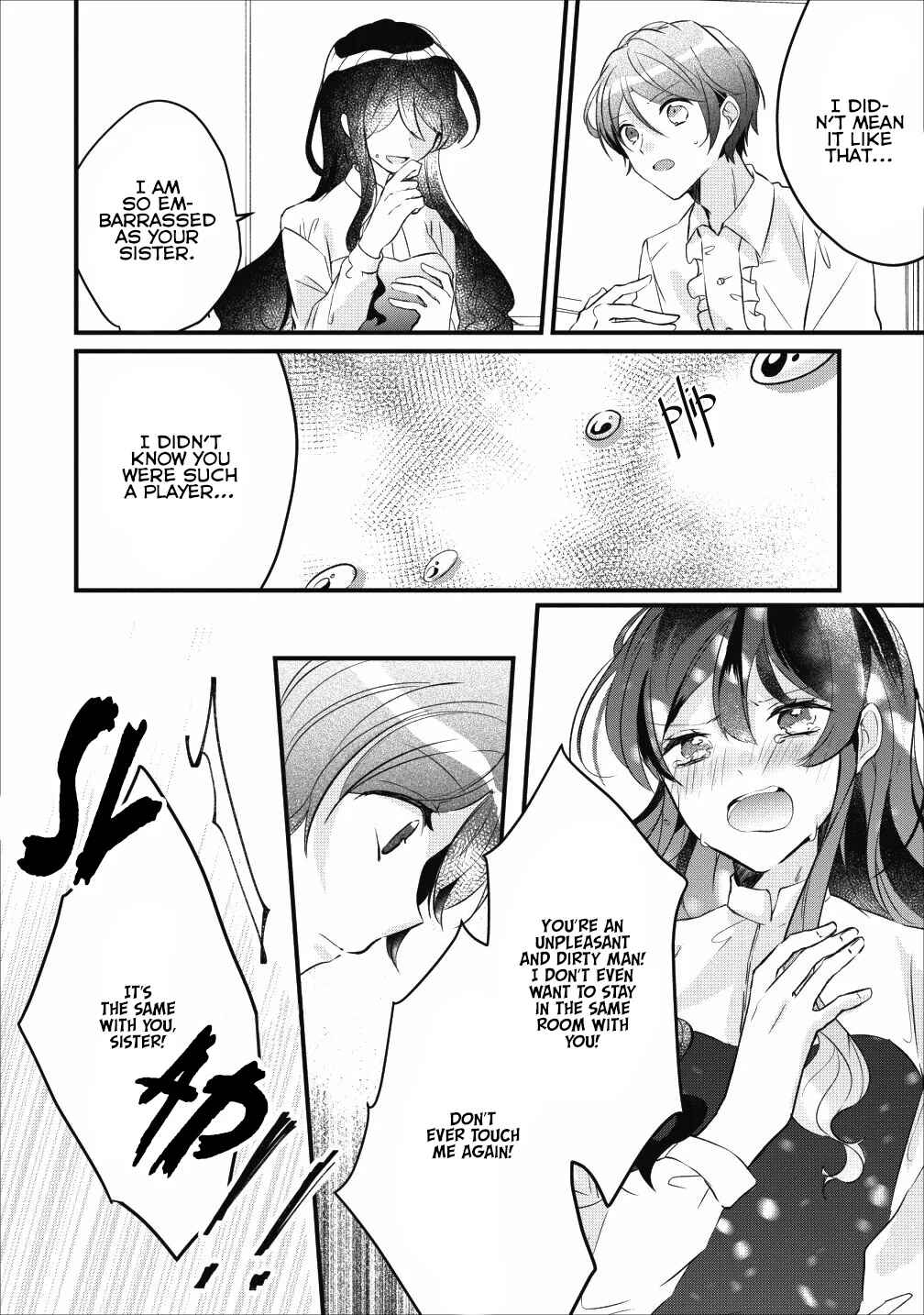 Page 12 Chapter 5 Aneue. Skirt wo Makutte Mata wo Aite Misete kuremasen ka?