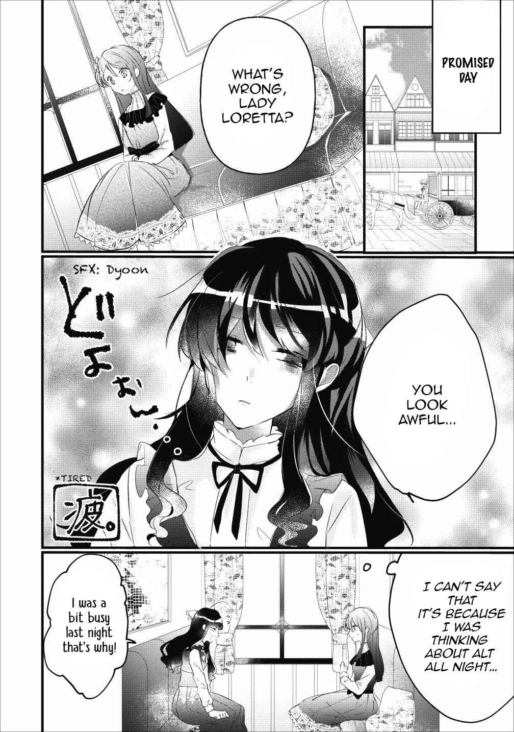 Page 16 Chapter 5 Aneue. Skirt wo Makutte Mata wo Aite Misete kuremasen ka?